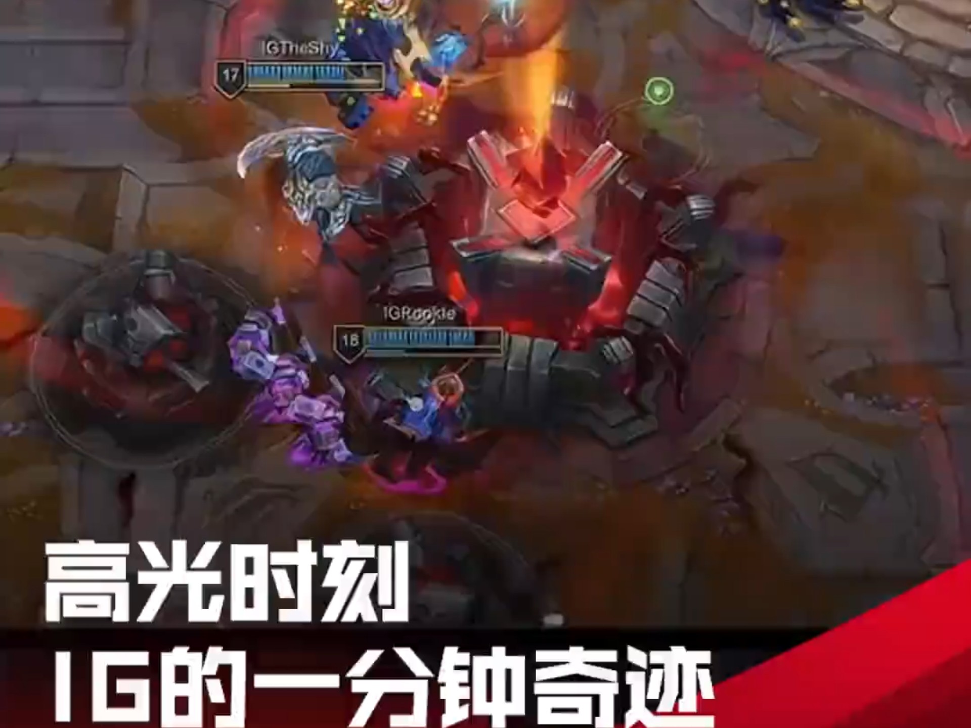 Rookie迎来三赛季高光表现，热火球迷沸腾！