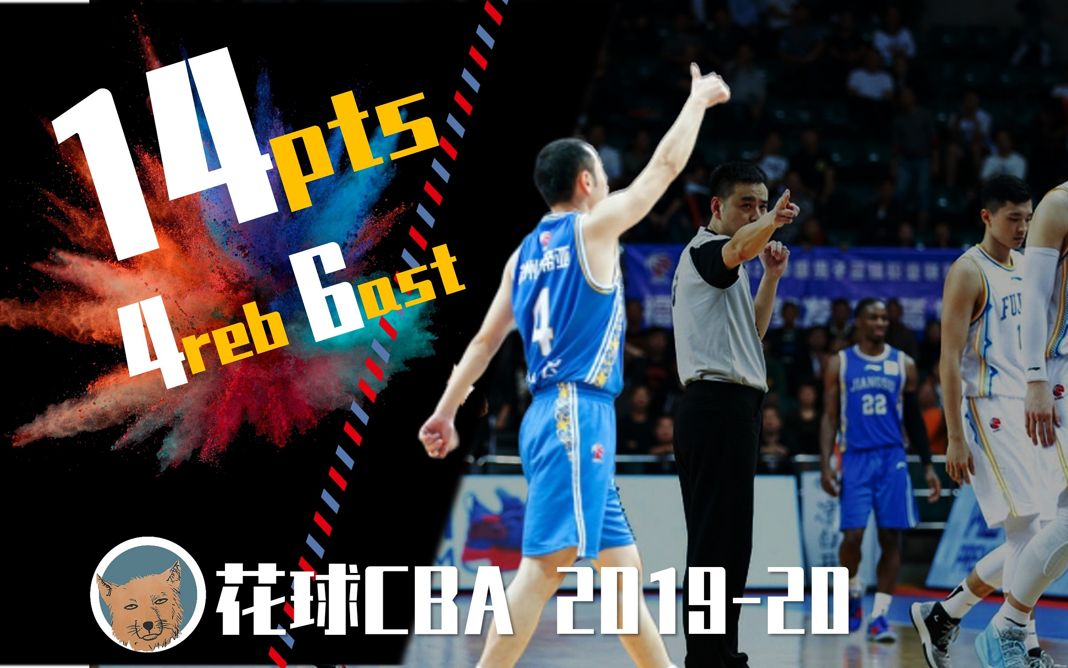 德布劳内爆冷击败SKT，关键助攻震惊全场！