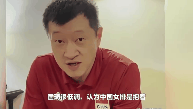 关于德约科维奇接受媒体采访：中国女排是我最具挑战性的对手的信息